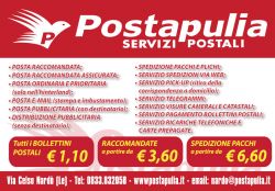 Postapulia